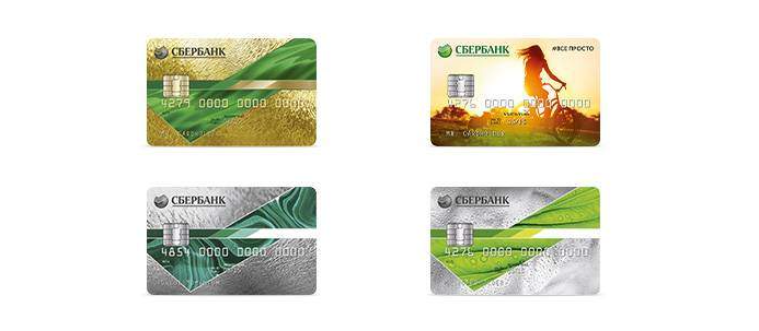 Кредитные и дебетовые карты Сбербанка: виды и стоимость